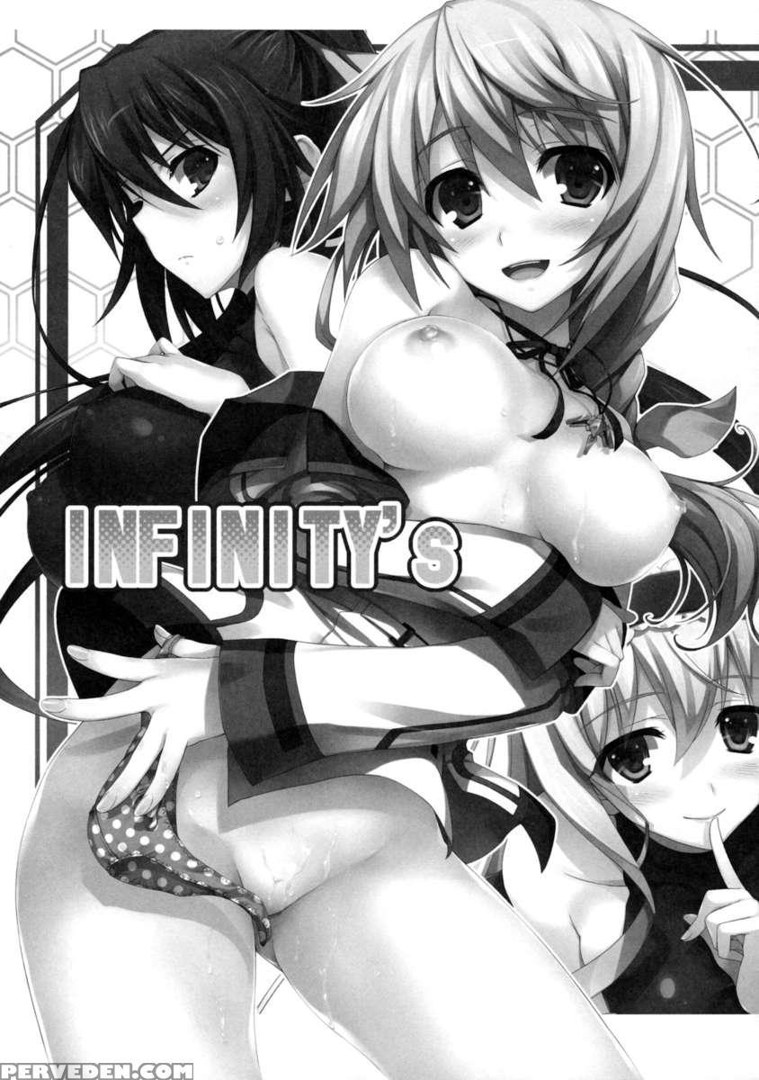 Infinity's 1