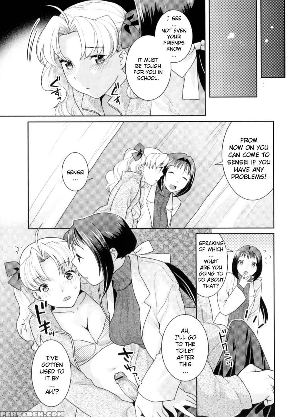 Infirmary Promise - Nekomataya 1