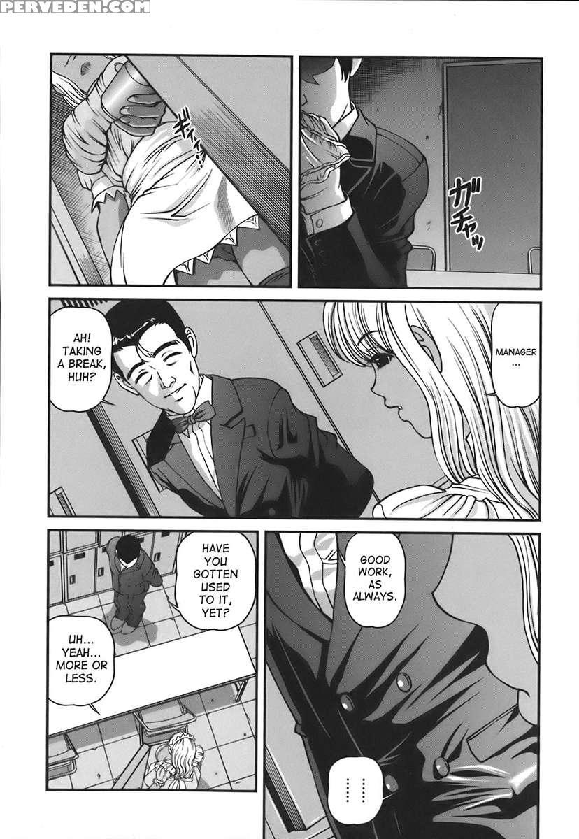 Ingokushi Vol. 1 1
