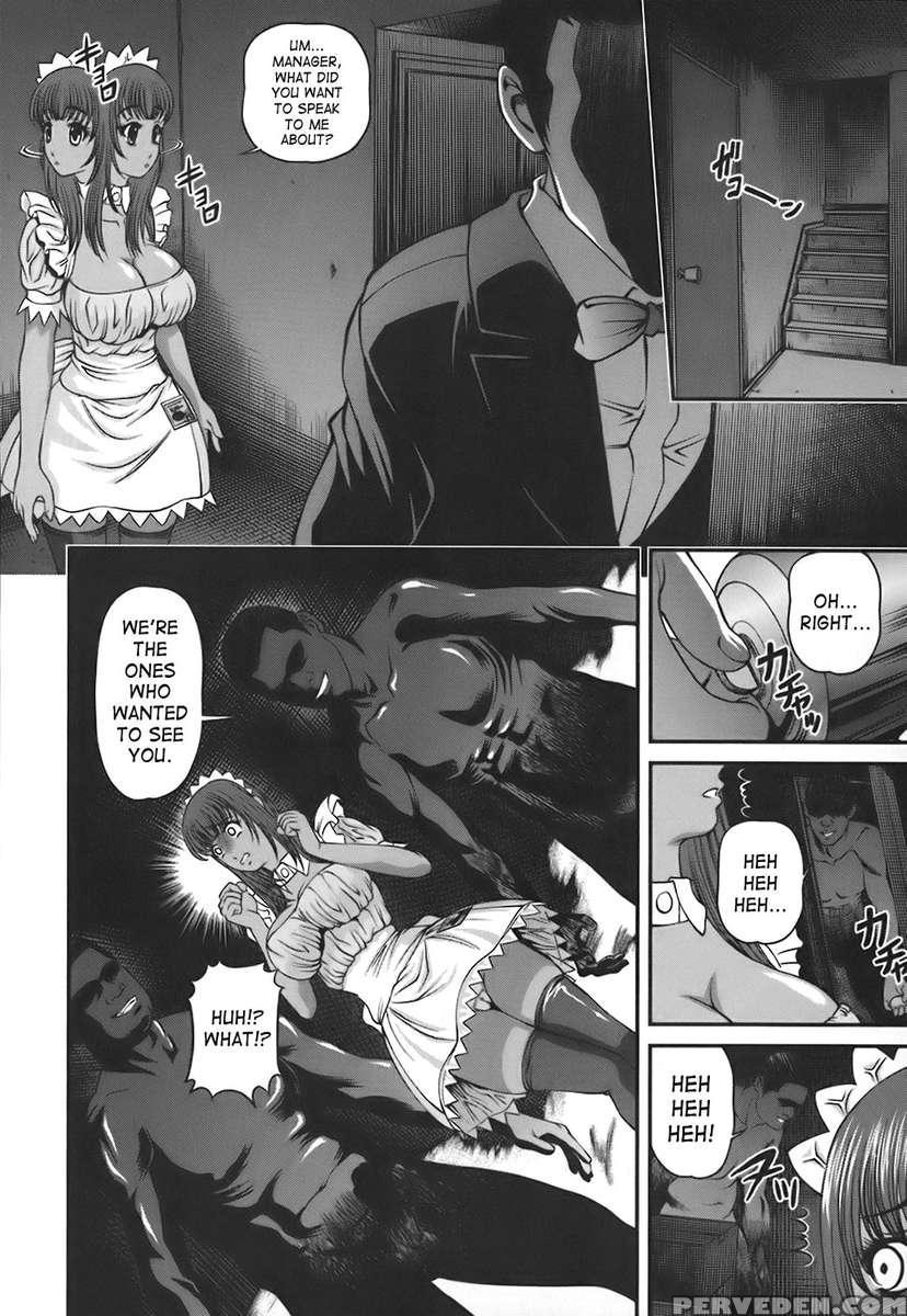 Ingokushi Vol. 1 1