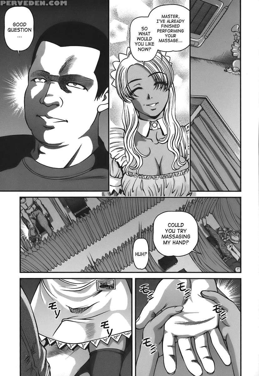 Ingokushi Vol. 1 1