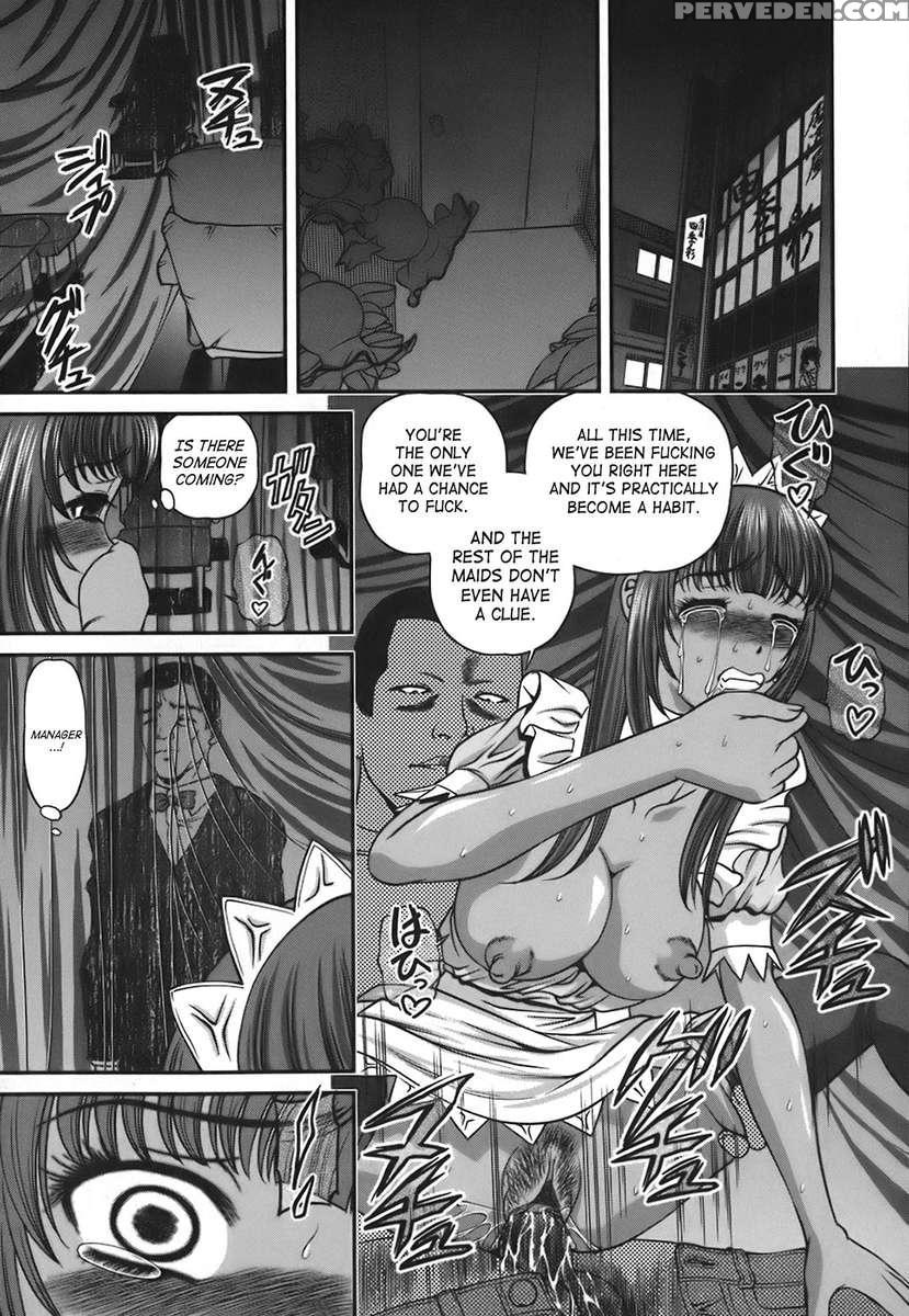 Ingokushi Vol. 1 1