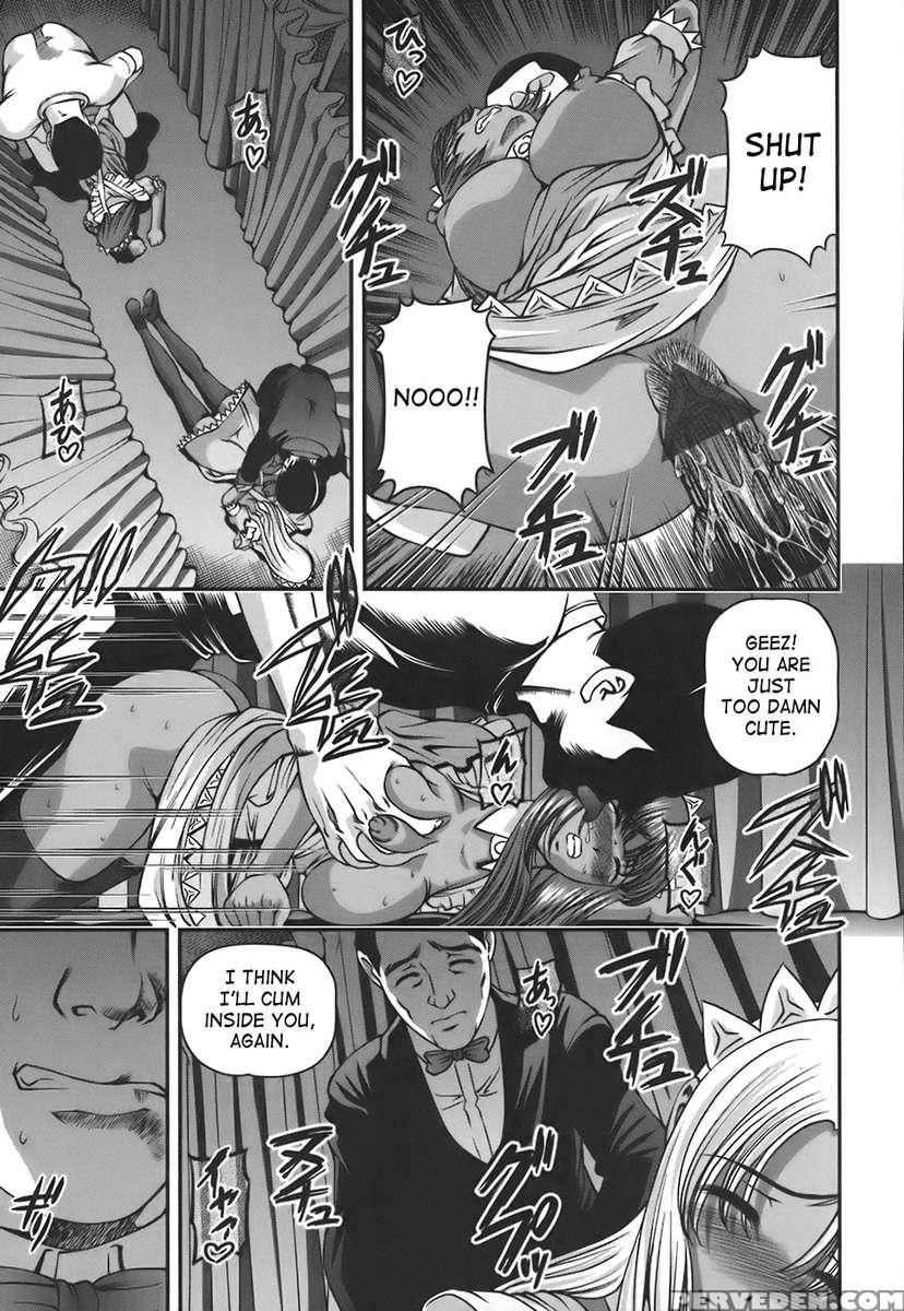 Ingokushi Vol. 1 1