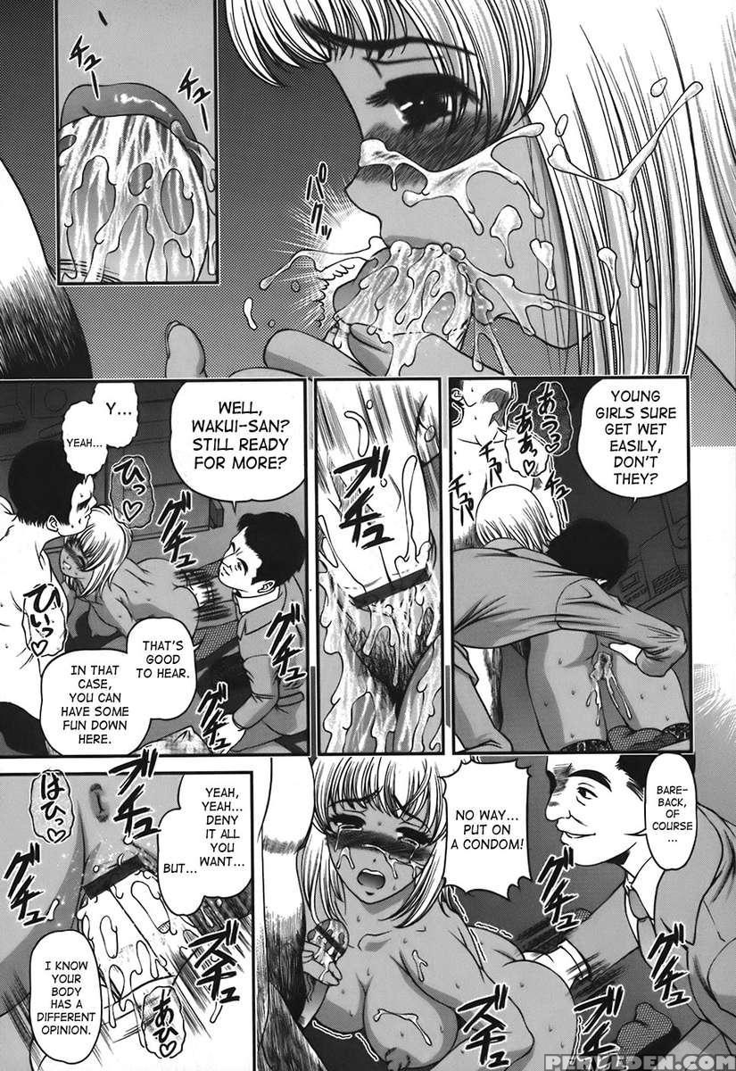 Ingokushi Vol. 1 1