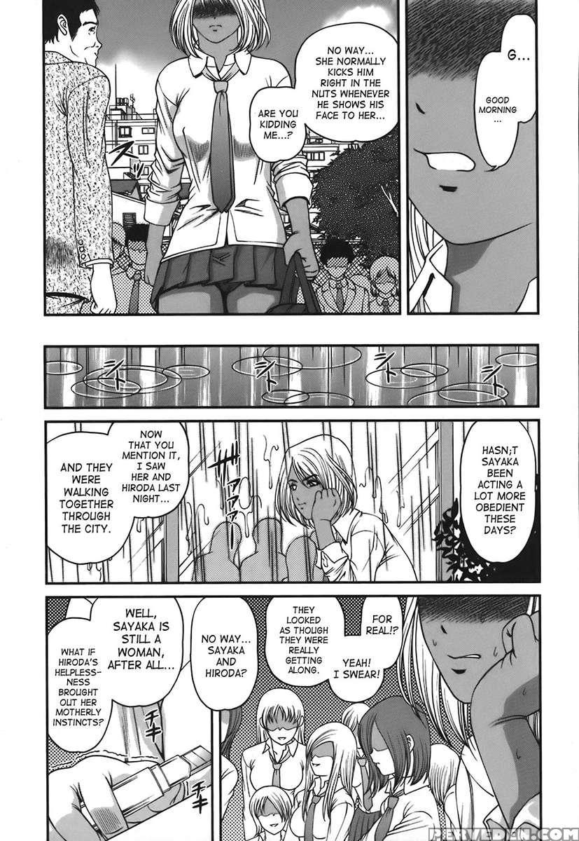 Ingokushi Vol. 1 1