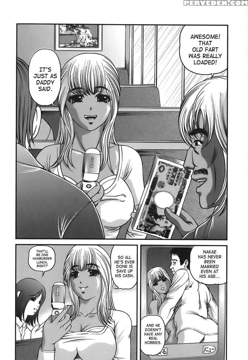 Ingokushi Vol. 1 1