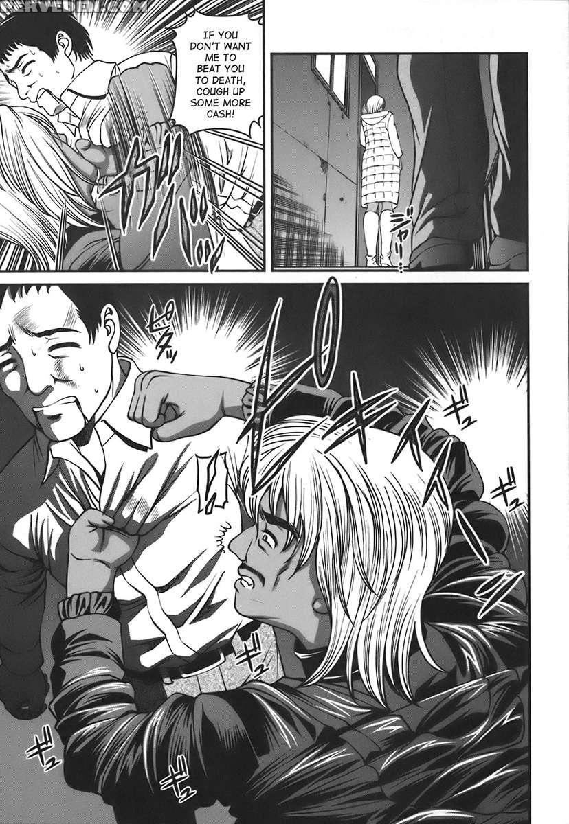 Ingokushi Vol. 1 1