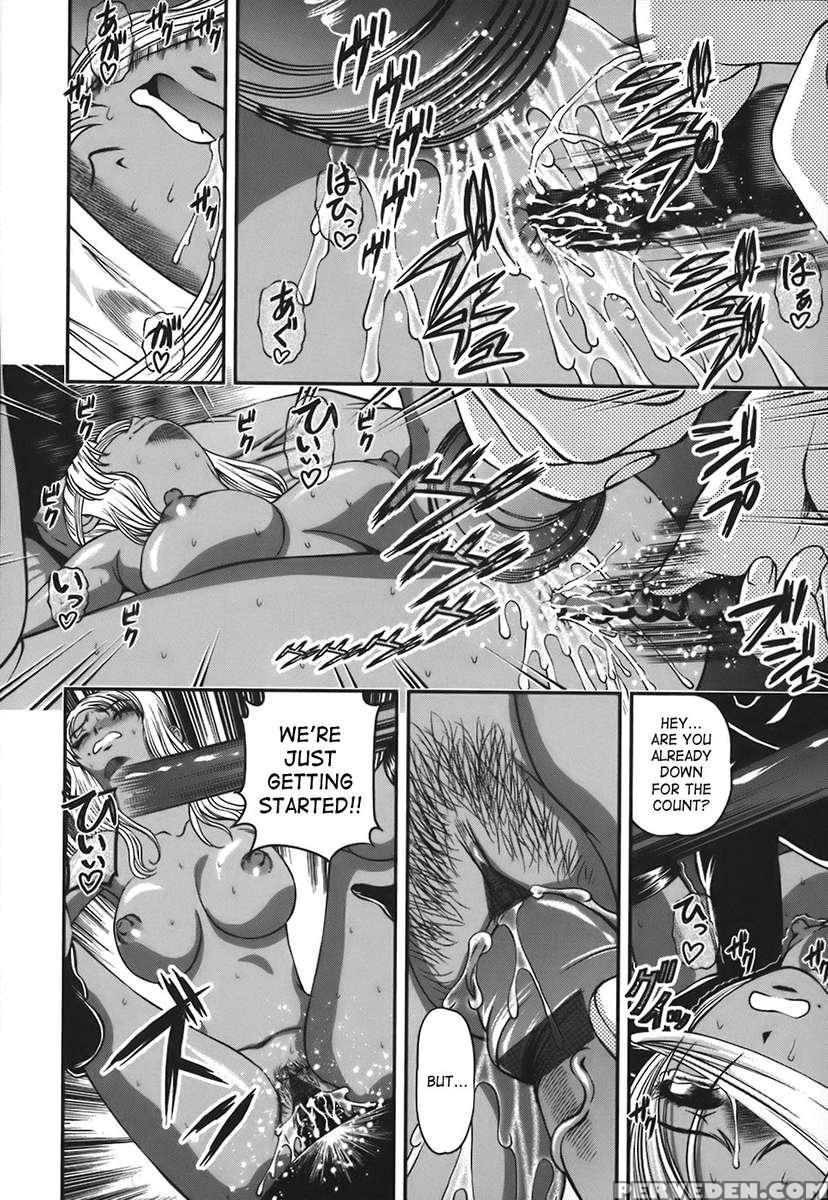 Ingokushi Vol. 1 1