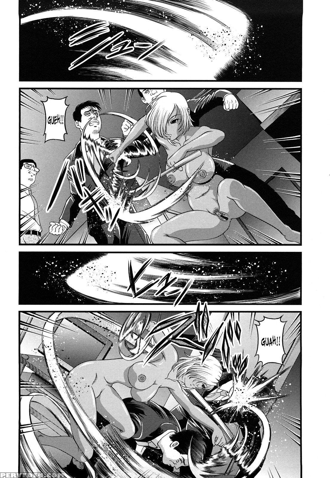 Ingokushi 16