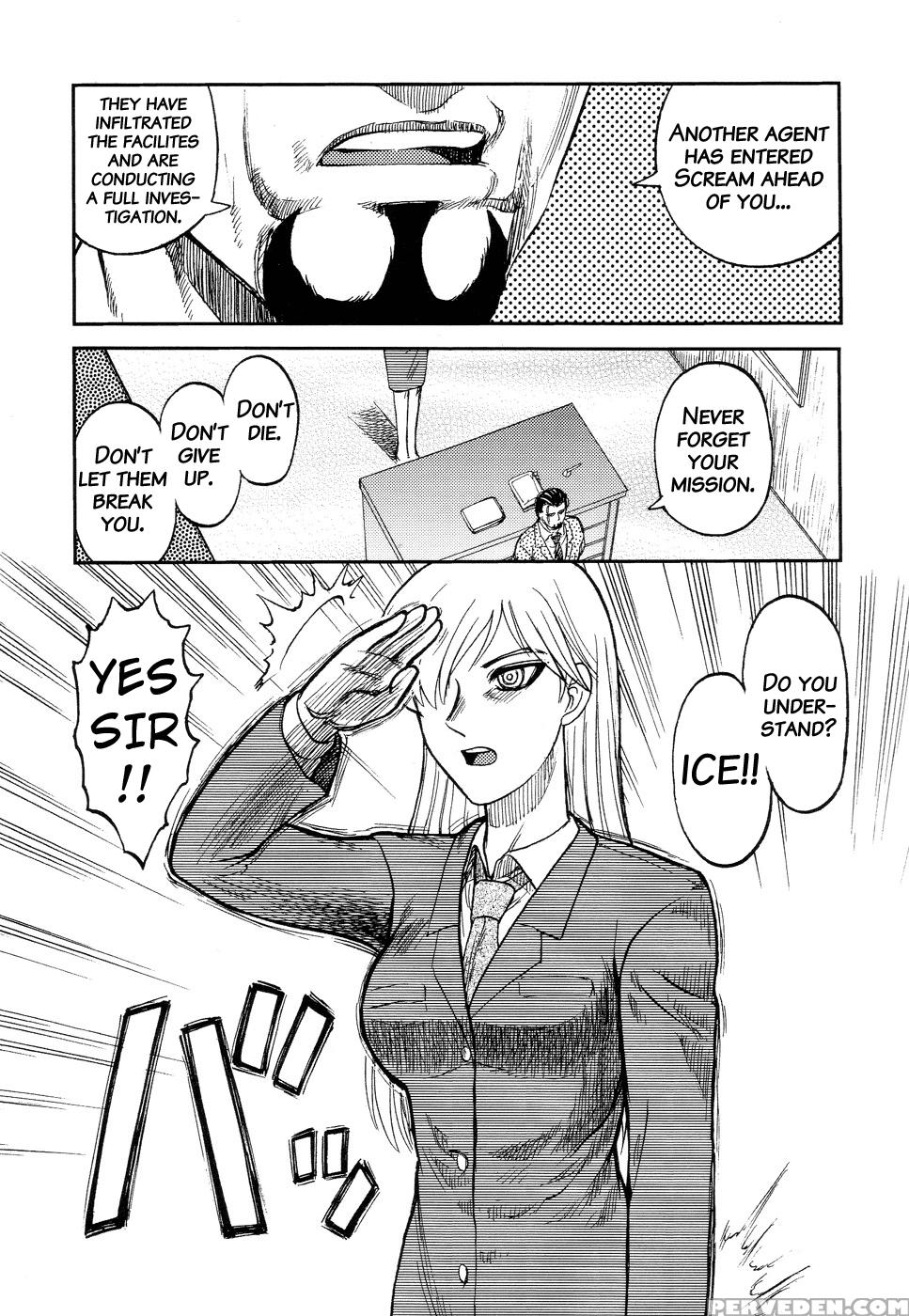 Ingyaku Kanzokutou 2