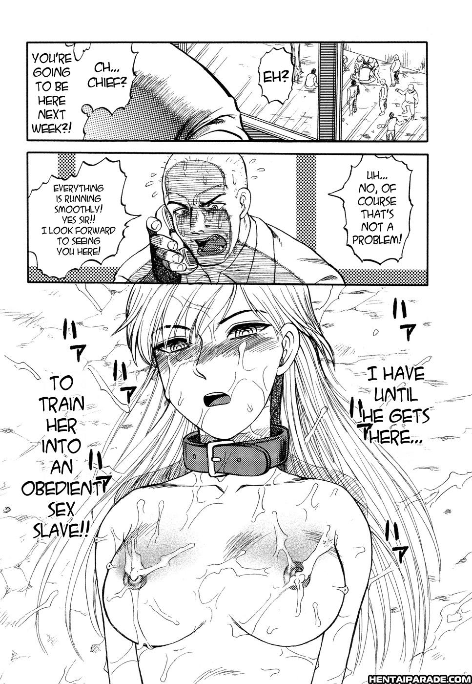 Ingyaku Kanzokutou 3