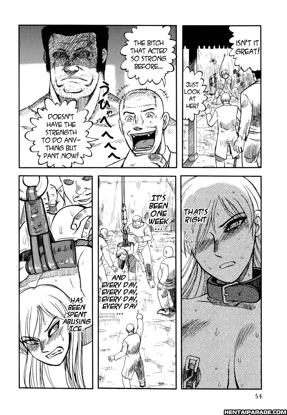 Ingyaku Kanzokutou 4
