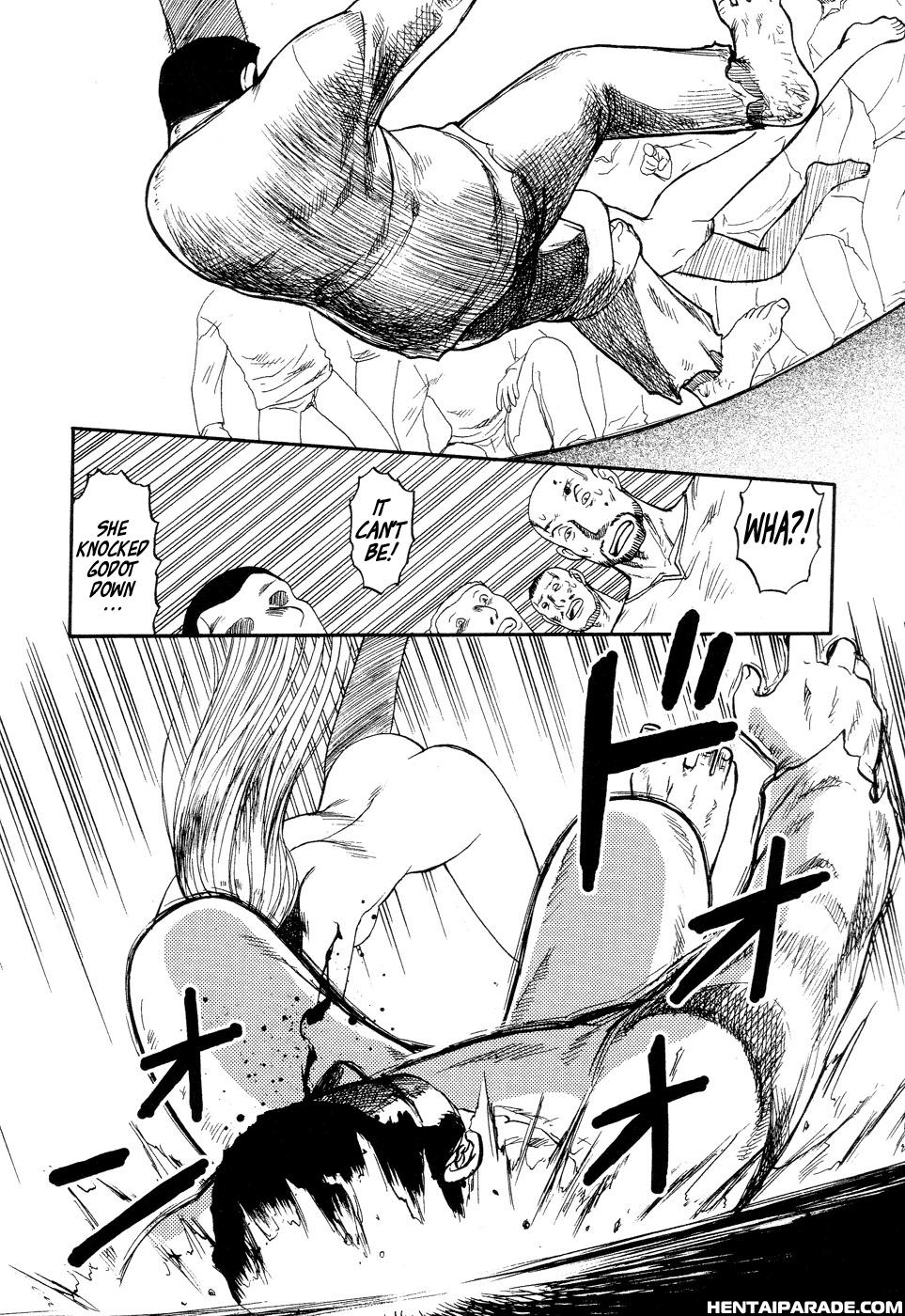 Ingyaku Kanzokutou 5