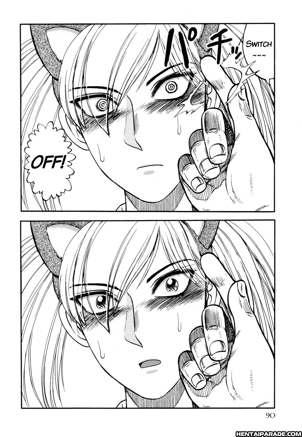 Ingyaku Kanzokutou 6