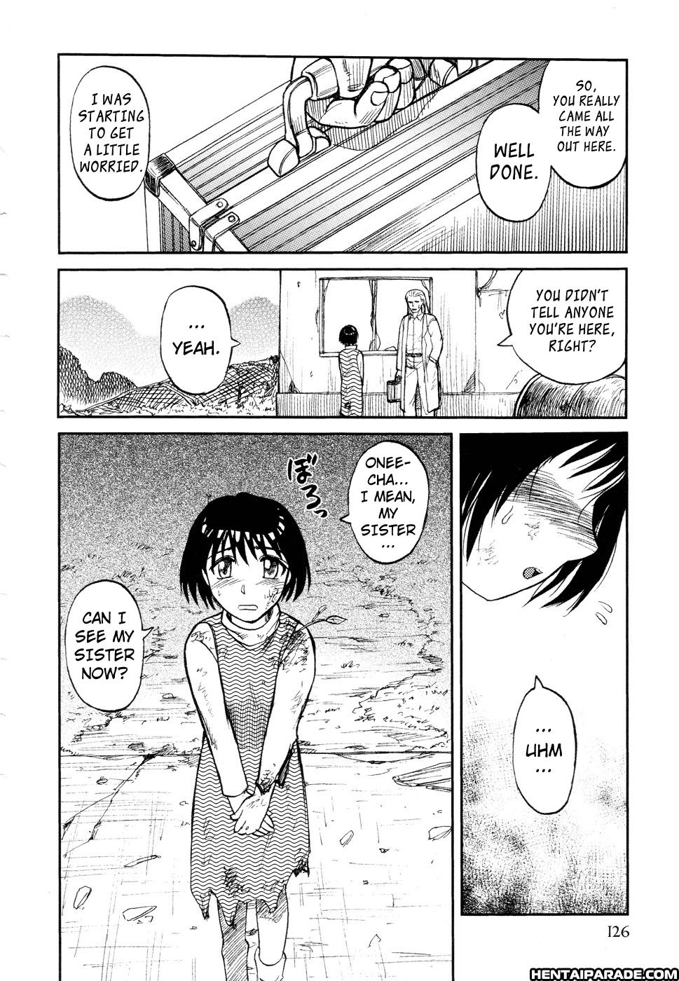 Ingyaku Kanzokutou 8