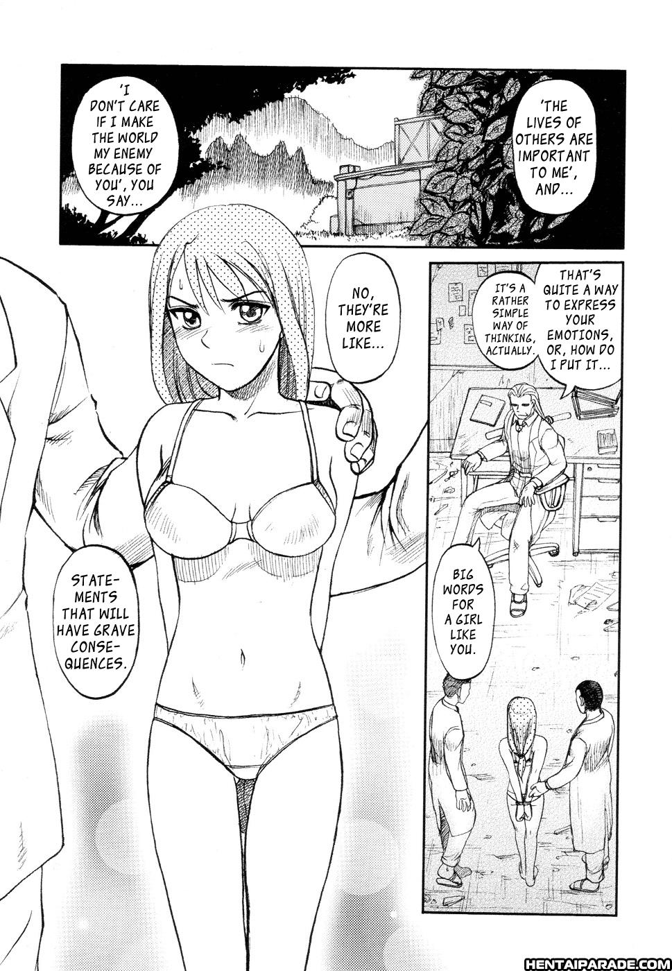 Ingyaku Kanzokutou 8