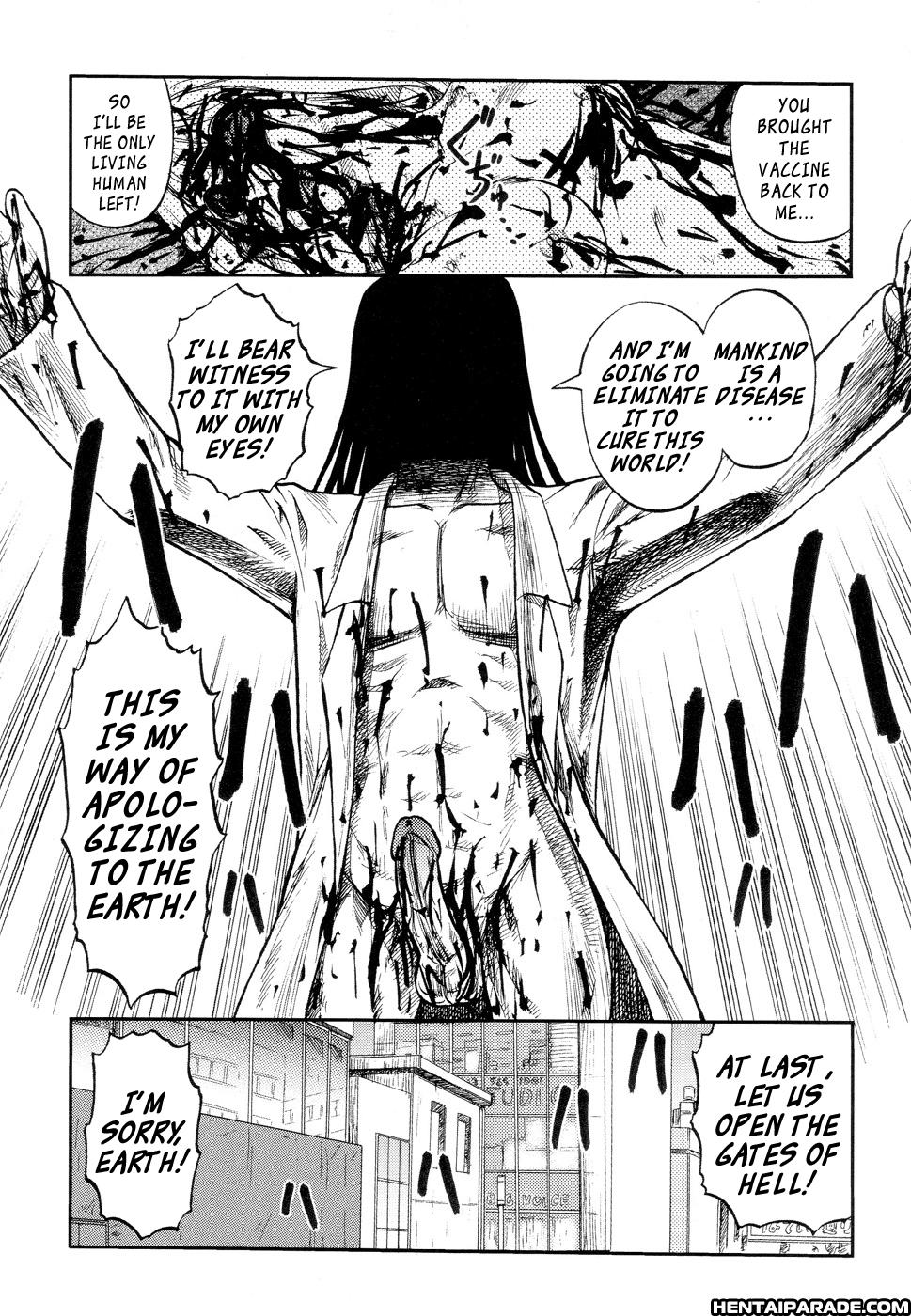 Ingyaku Kanzokutou 9
