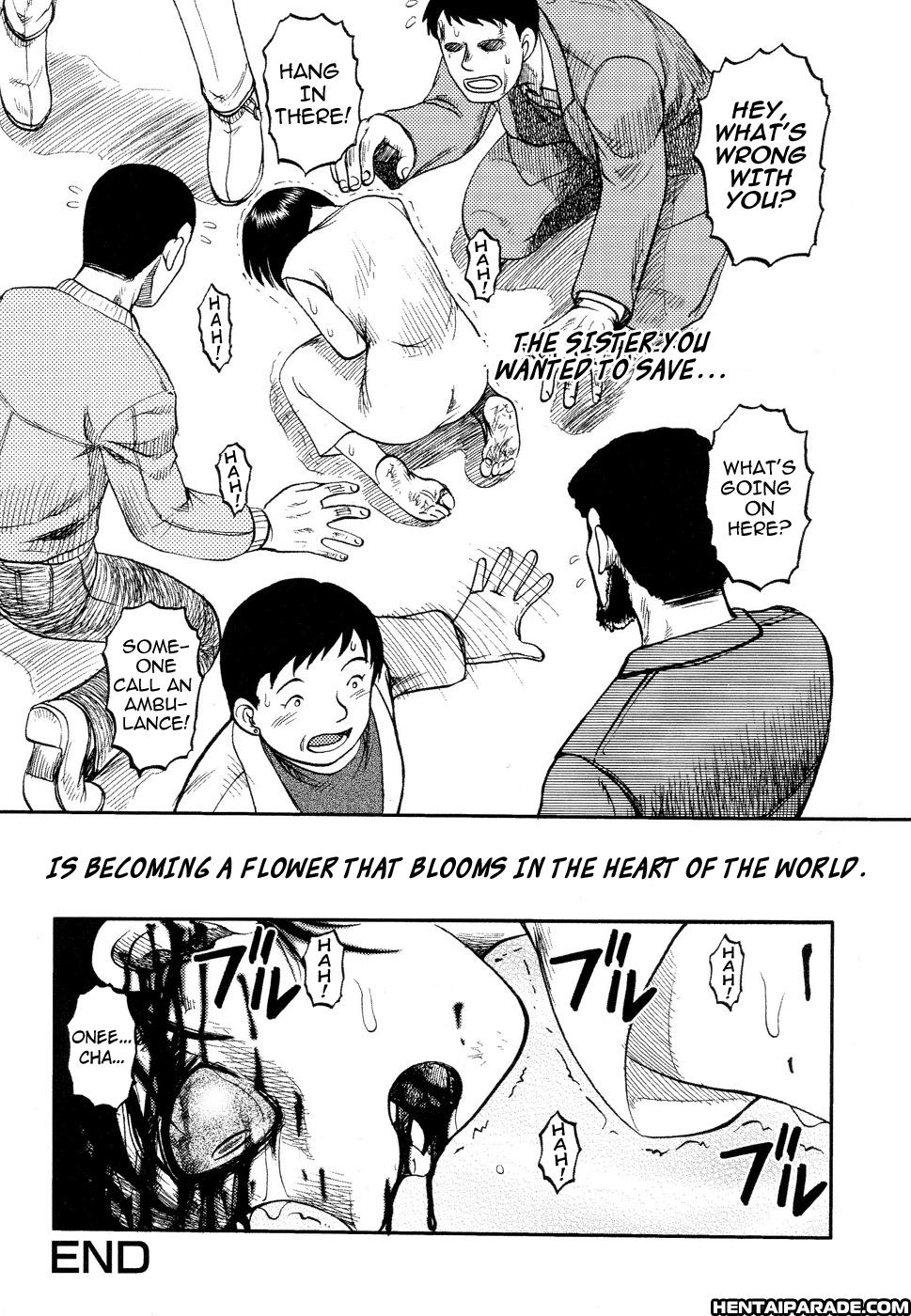 Ingyaku Kanzokutou 9