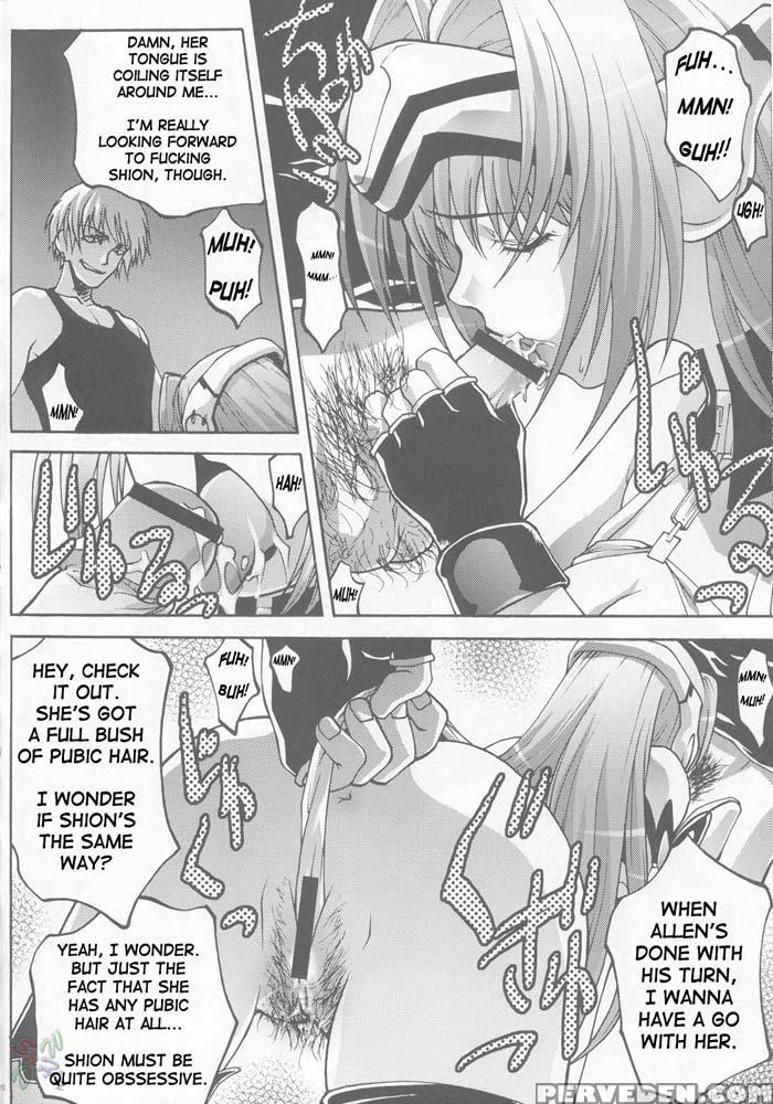Ingyaku No Hirenka - Xenosaga 1