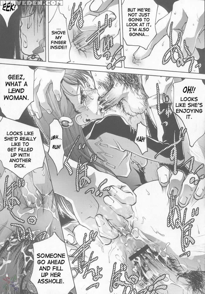 Ingyaku No Hirenka - Xenosaga 1