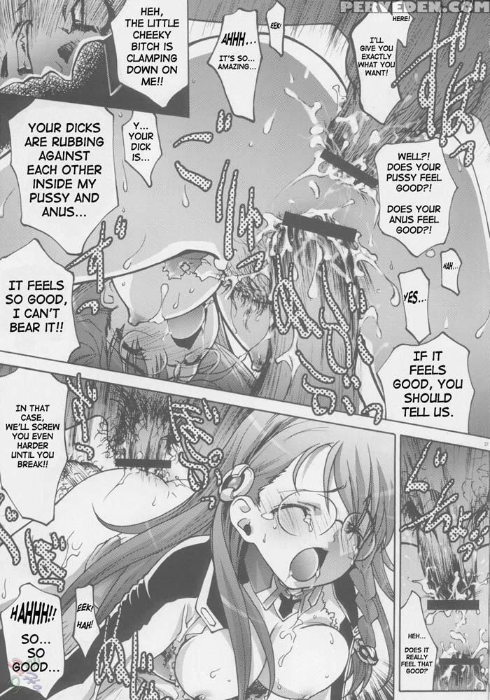 Ingyaku No Hirenka - Xenosaga 1