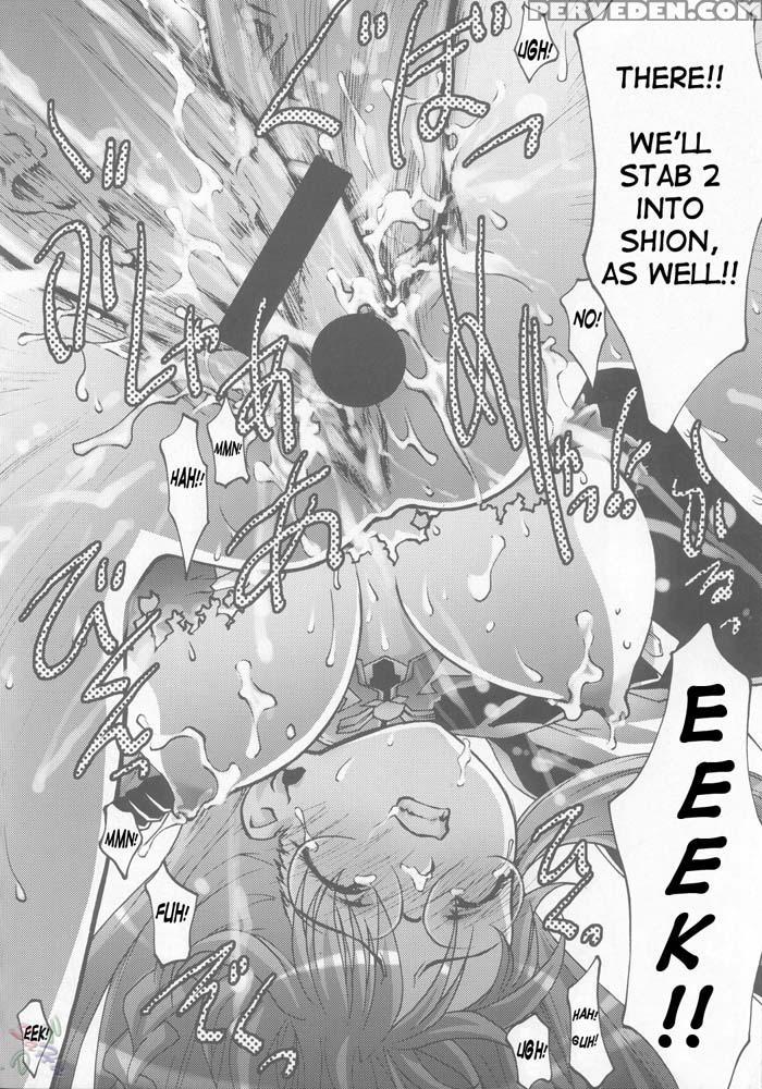 Ingyaku No Hirenka - Xenosaga 1