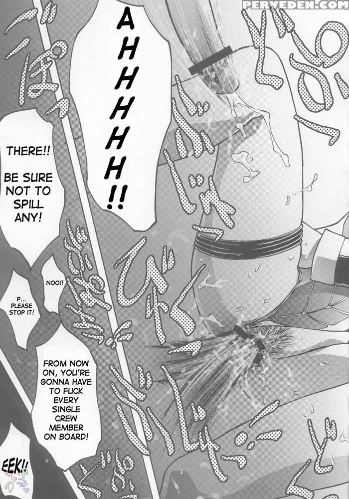 Ingyaku No Hirenka - Xenosaga 1