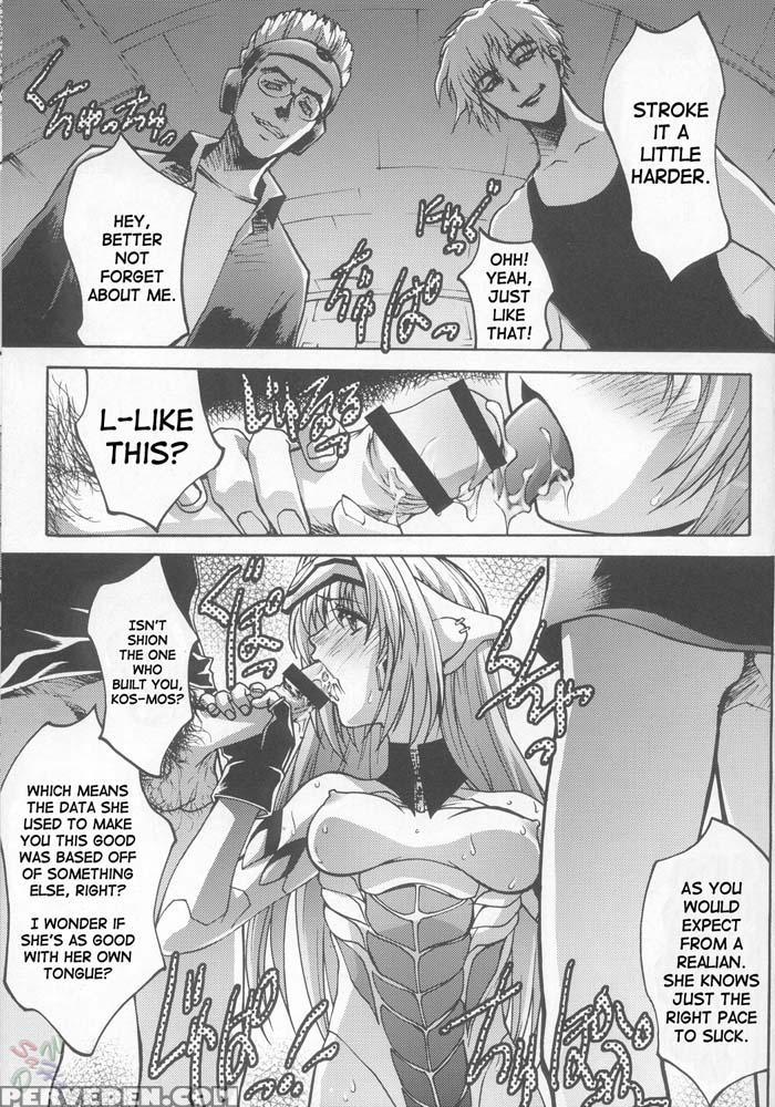 Ingyaku No Hirenka - Xenosaga 1