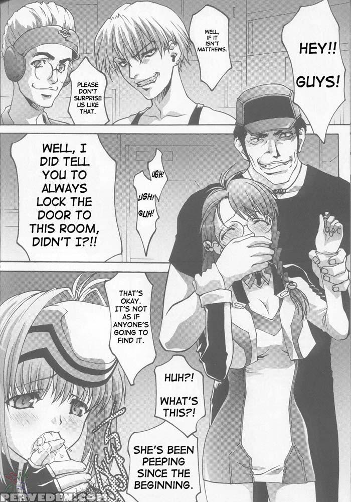 Ingyaku No Hirenka - Xenosaga 1