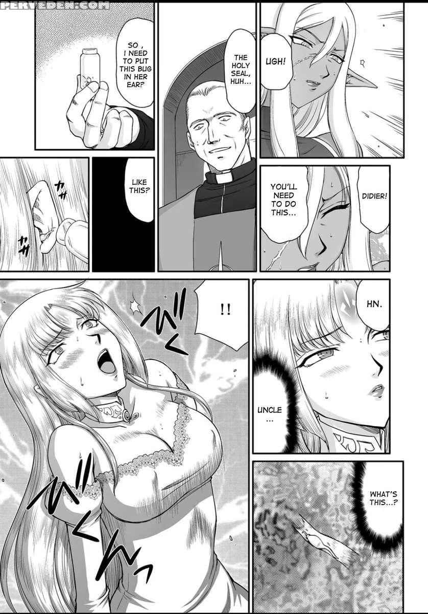 Ingyaku No Oukoku Auger Hakudaku Senki Eleanor 1