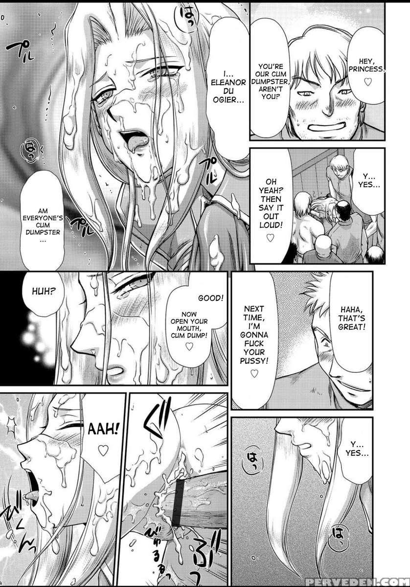 Ingyaku No Oukoku Auger Hakudaku Senki Eleanor 1