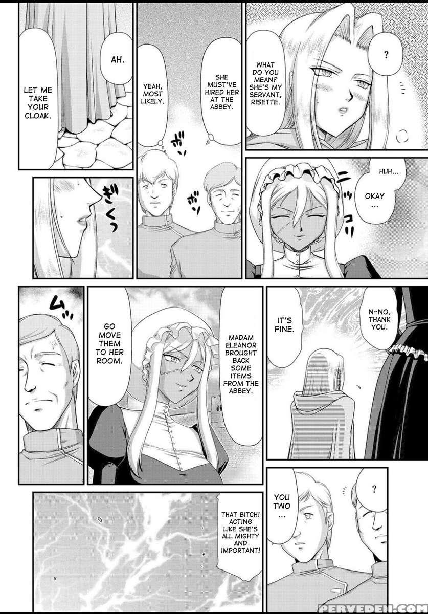 Ingyaku No Oukoku Auger Hakudaku Senki Eleanor 1