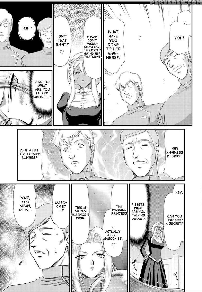 Ingyaku No Oukoku Auger Hakudaku Senki Eleanor 1