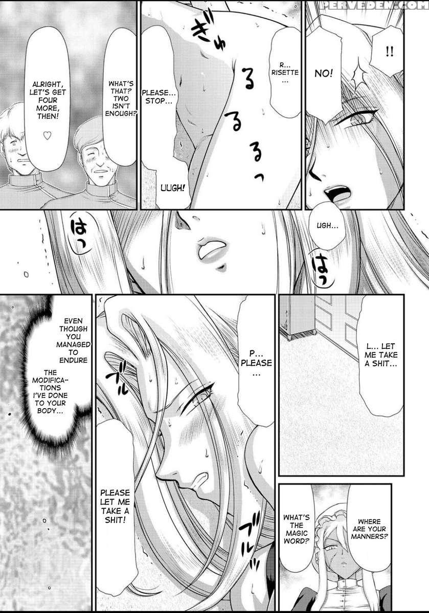 Ingyaku No Oukoku Auger Hakudaku Senki Eleanor 1