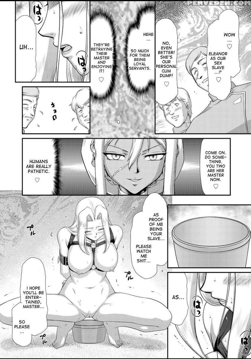 Ingyaku No Oukoku Auger Hakudaku Senki Eleanor 1