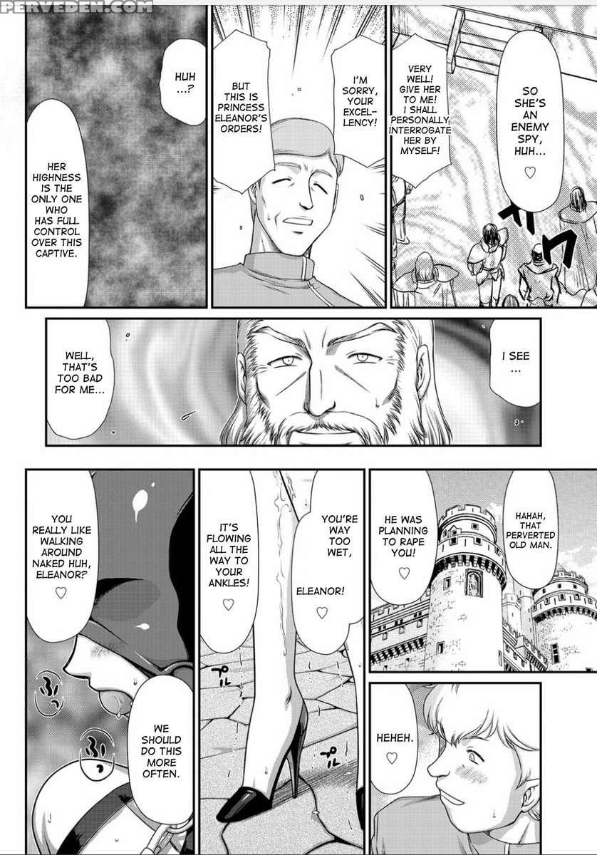 Ingyaku No Oukoku Auger Hakudaku Senki Eleanor 1