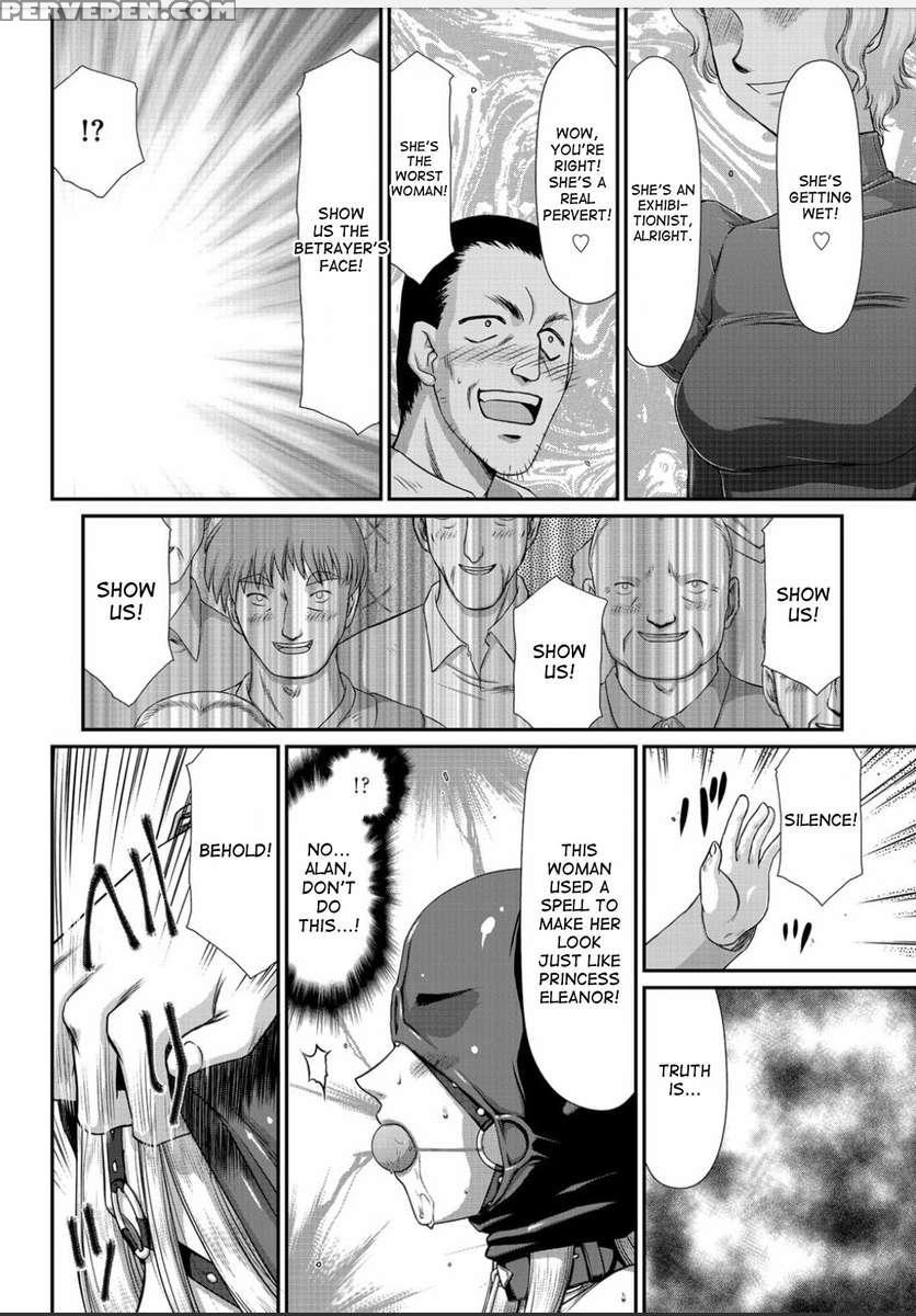 Ingyaku No Oukoku Auger Hakudaku Senki Eleanor 1