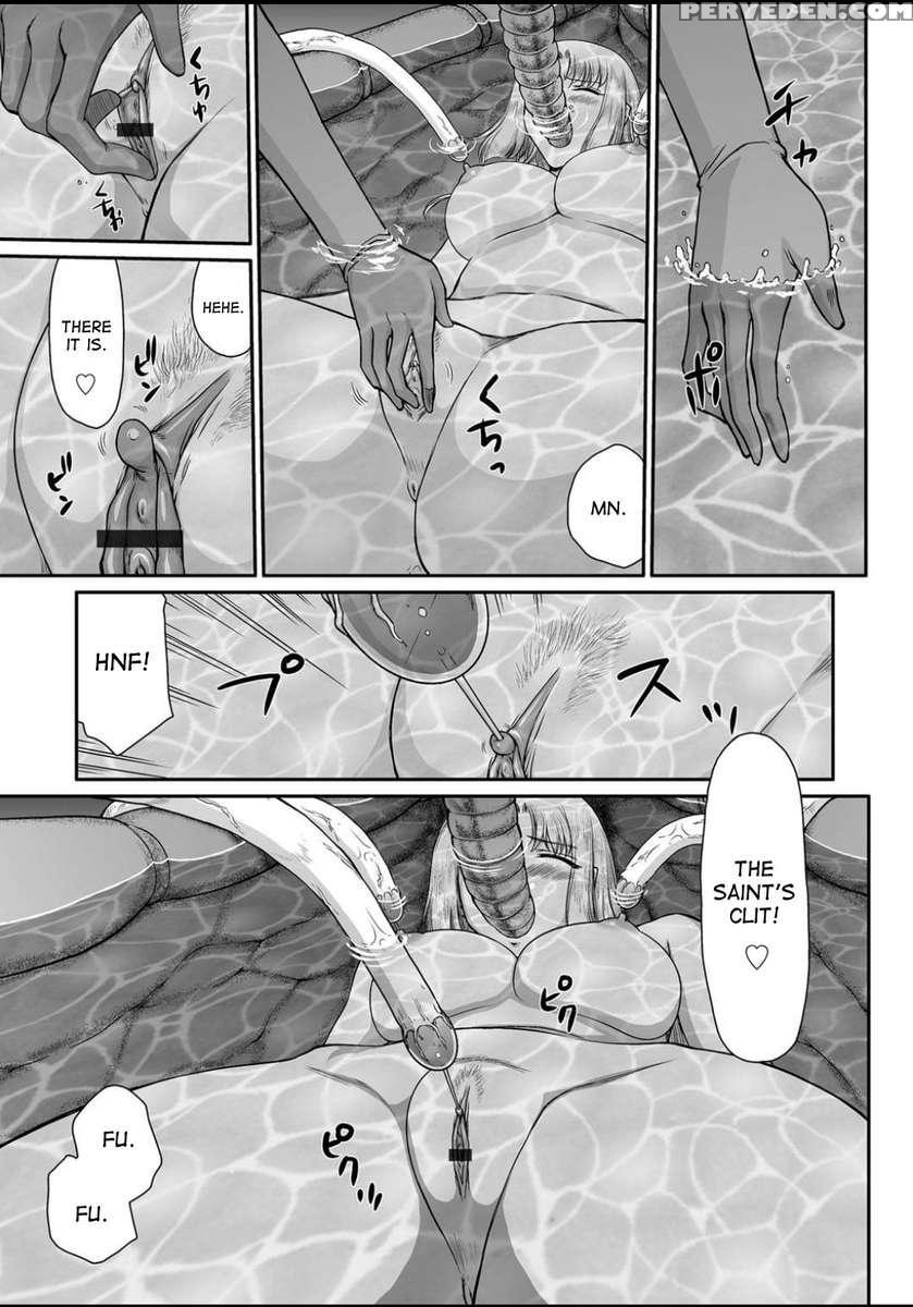 Ingyaku No Oukoku Auger Hakudaku Senki Eleanor 1