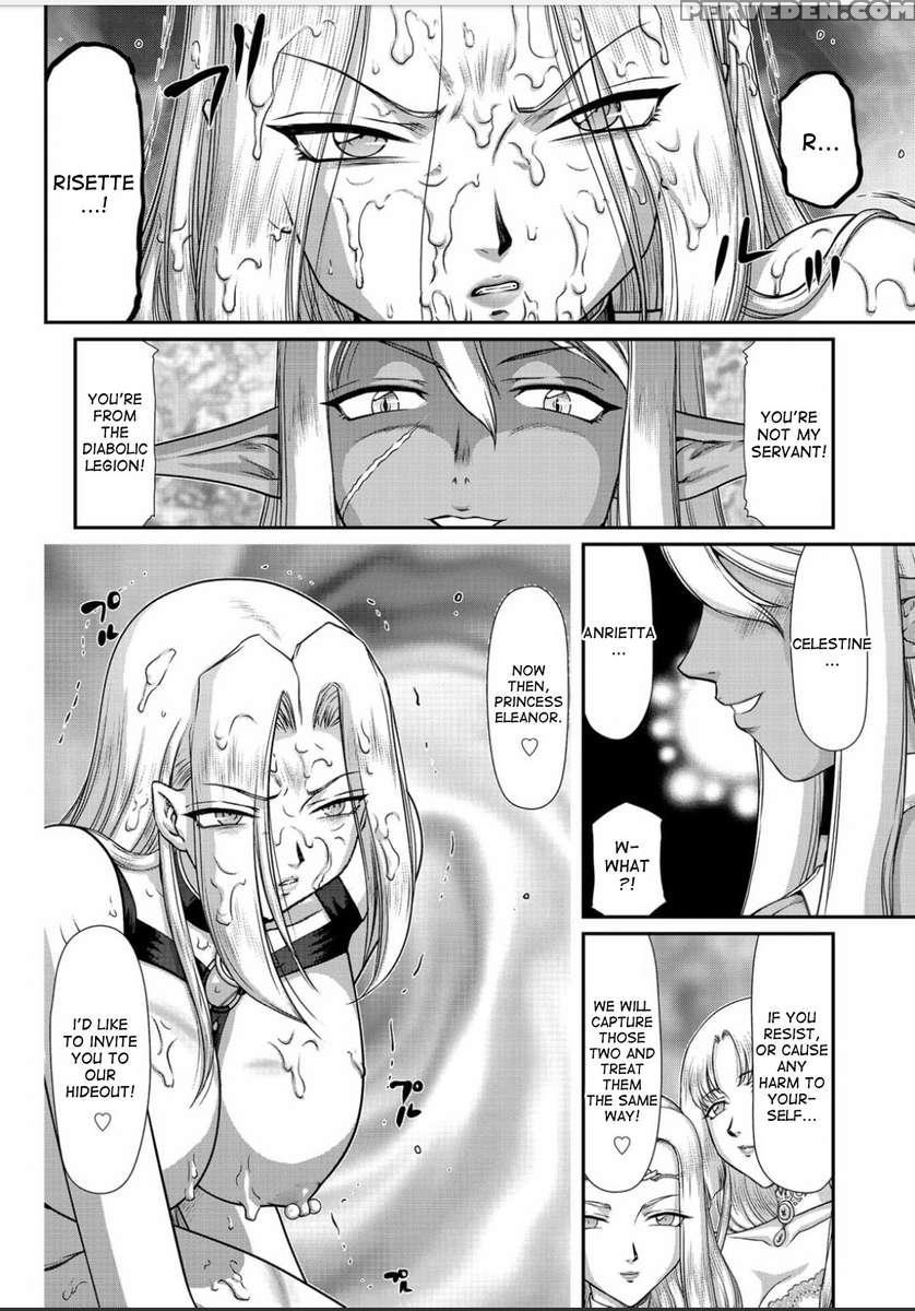 Ingyaku No Oukoku Auger Hakudaku Senki Eleanor 1