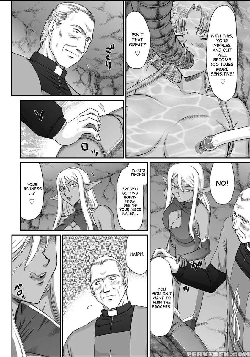 Ingyaku No Oukoku Auger Hakudaku Senki Eleanor 1