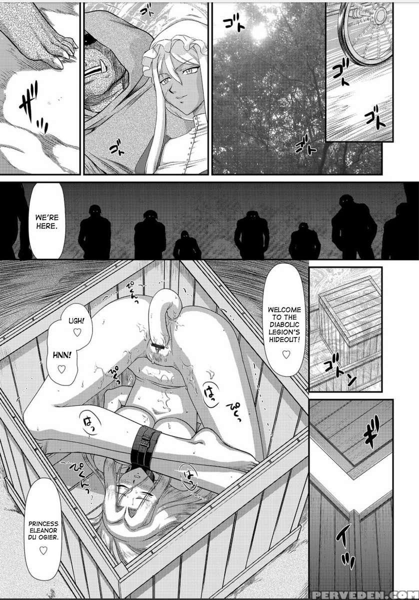 Ingyaku No Oukoku Auger Hakudaku Senki Eleanor 1