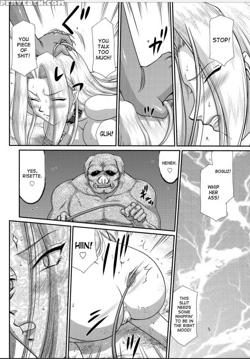 Ingyaku No Oukoku Auger Hakudaku Senki Eleanor 1