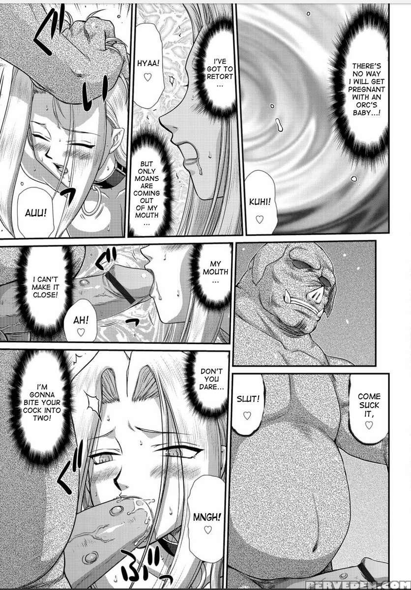 Ingyaku No Oukoku Auger Hakudaku Senki Eleanor 1