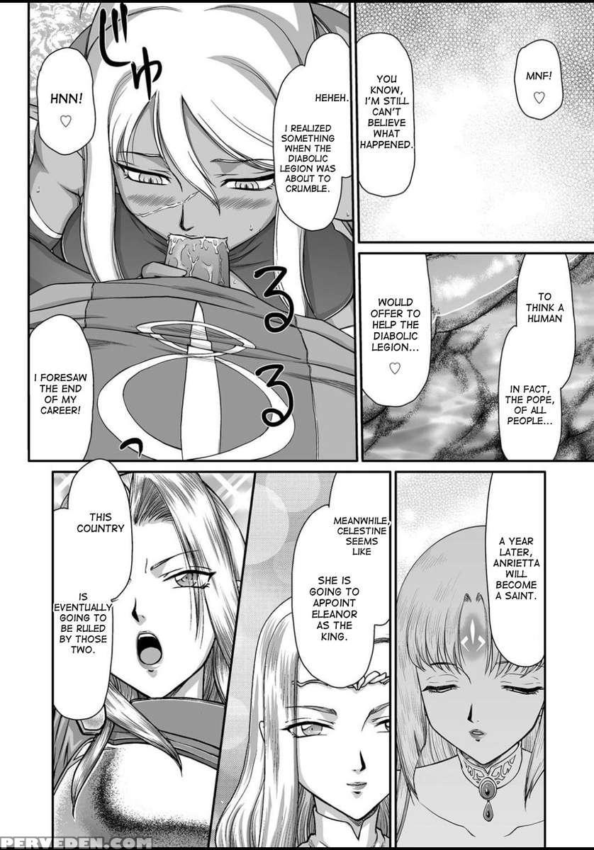 Ingyaku No Oukoku Auger Hakudaku Senki Eleanor 1