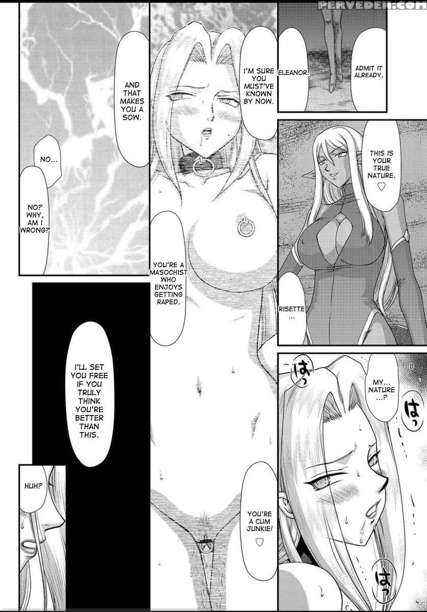 Ingyaku No Oukoku Auger Hakudaku Senki Eleanor 1