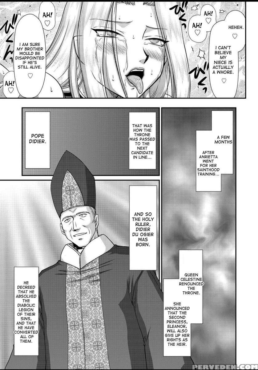 Ingyaku No Oukoku Auger Hakudaku Senki Eleanor 1