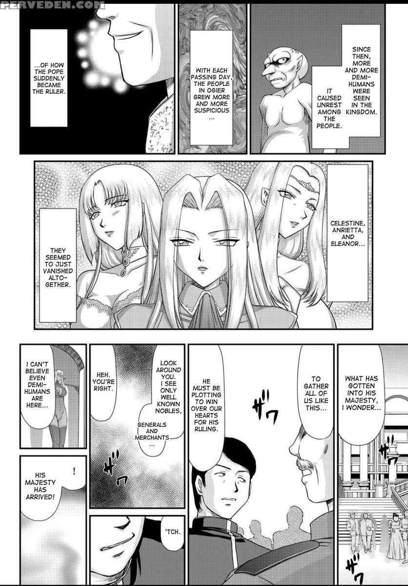 Ingyaku No Oukoku Auger Hakudaku Senki Eleanor 1
