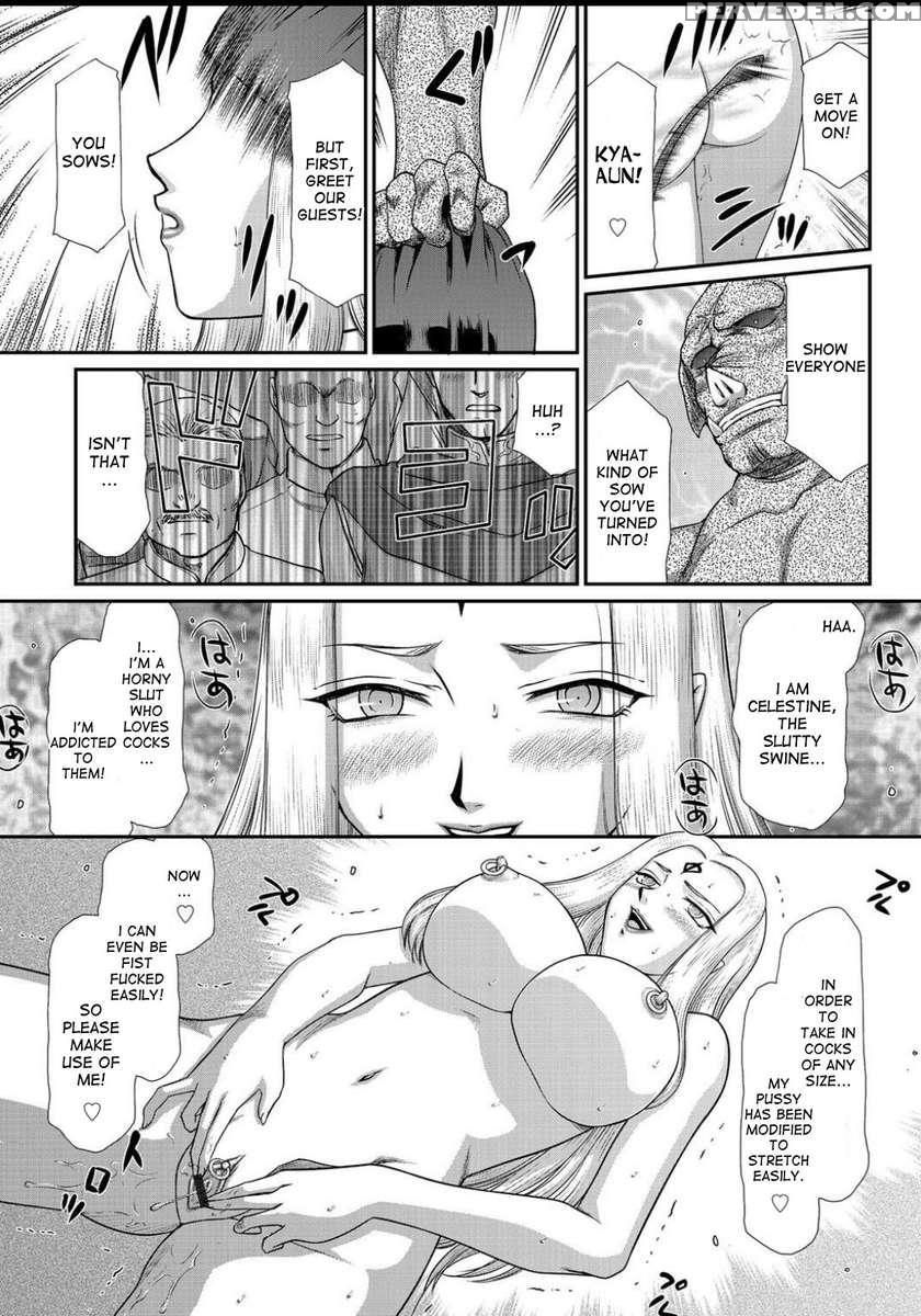 Ingyaku No Oukoku Auger Hakudaku Senki Eleanor 1