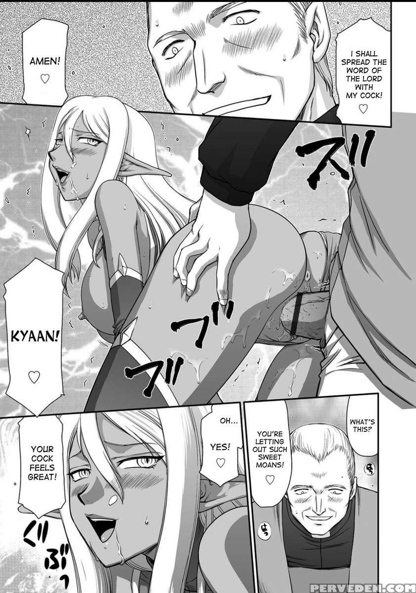 Ingyaku No Oukoku Auger Hakudaku Senki Eleanor 1