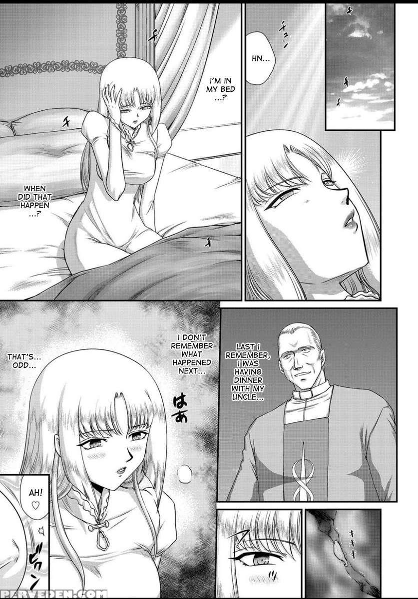 Ingyaku No Oukoku Auger Hakudaku Senki Eleanor 1